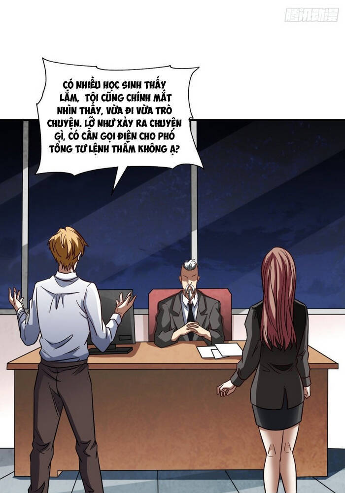 Cao Năng Lai Tập - Chương 80