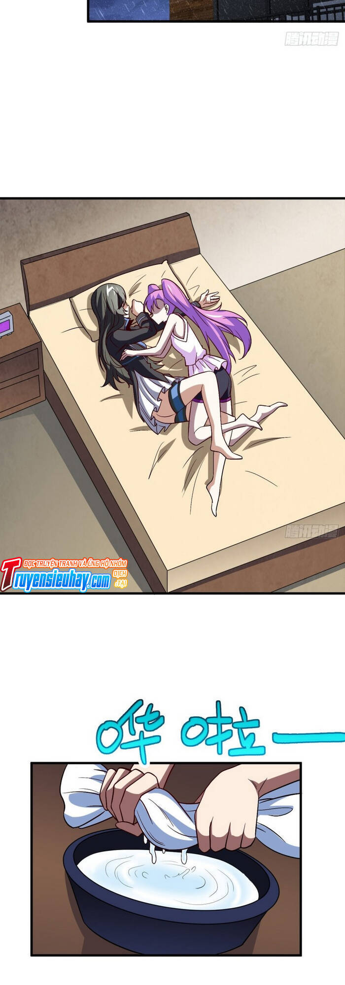 Cao Năng Lai Tập - Chương 82