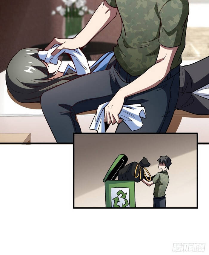 Cao Năng Lai Tập - Chương 82