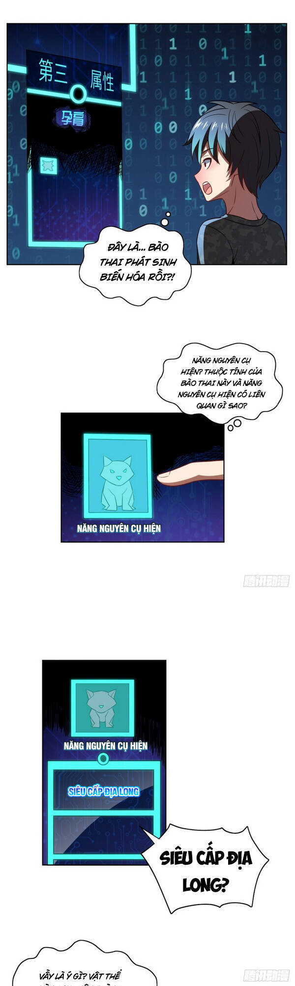 Cao Năng Lai Tập - Chương 86