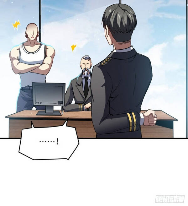 Cao Năng Lai Tập - Chương 87