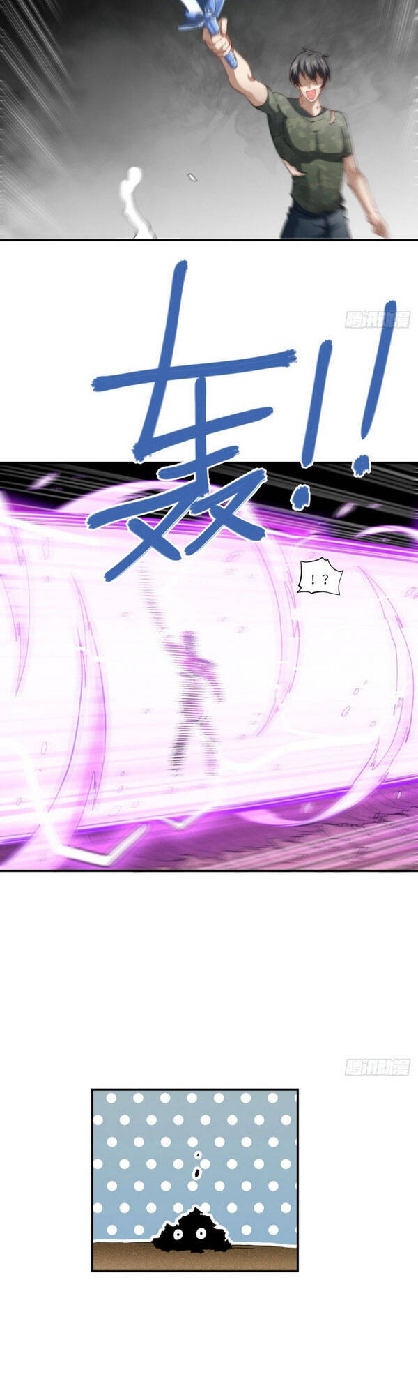 Cao Năng Lai Tập - Chương 90