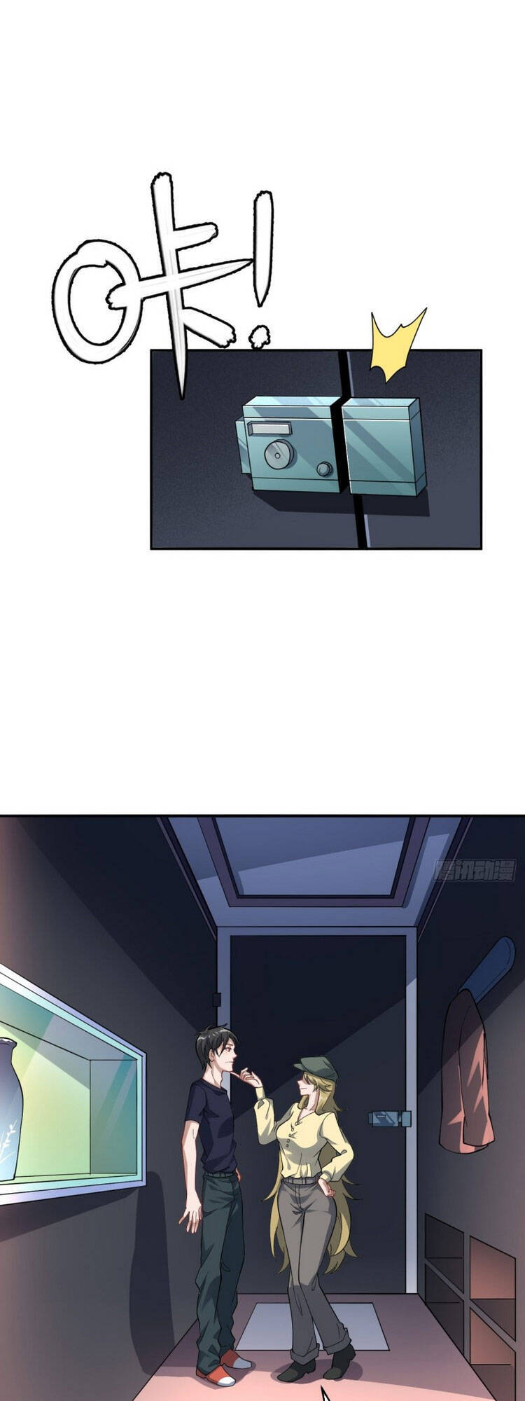 Cao Năng Lai Tập - Chương 99