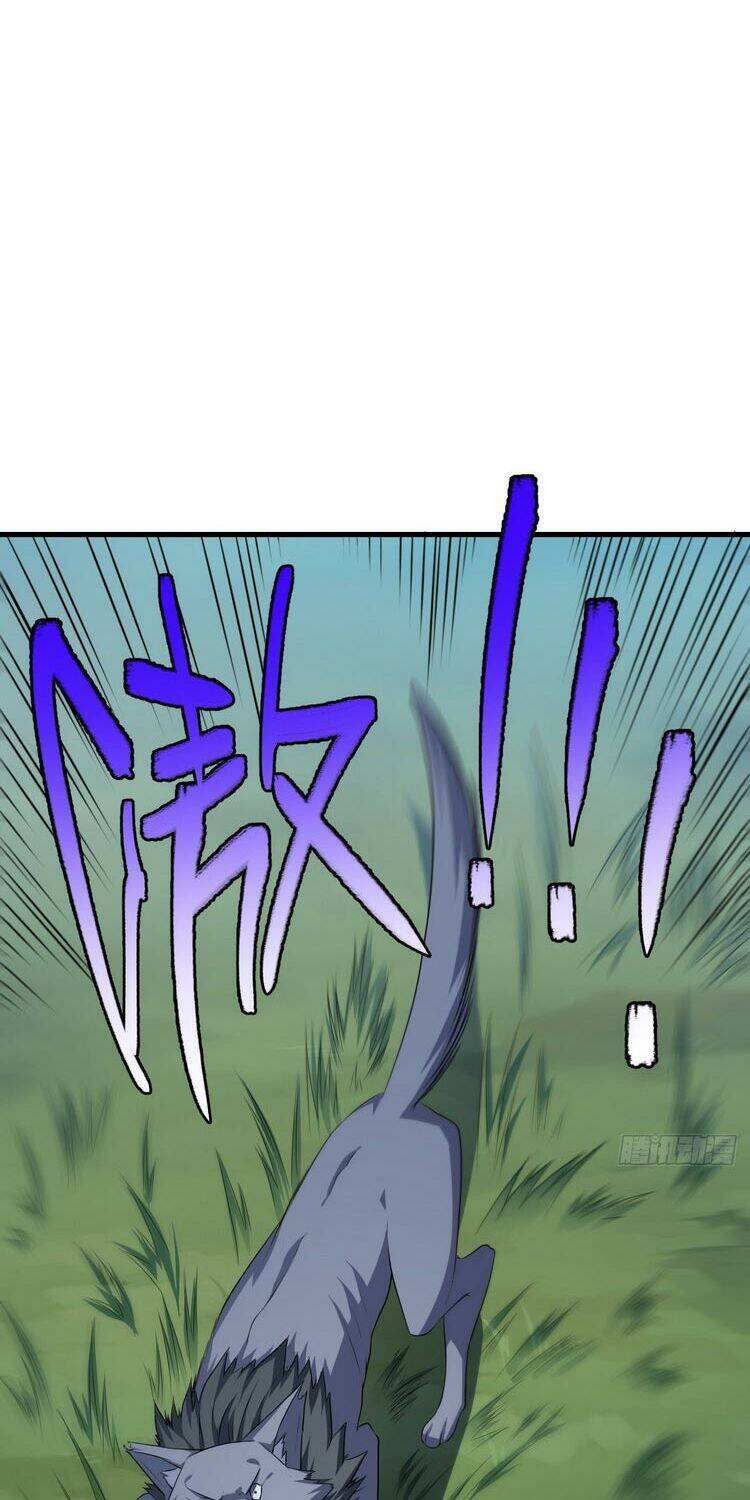 Cao Năng Lai Tập - Chương 108