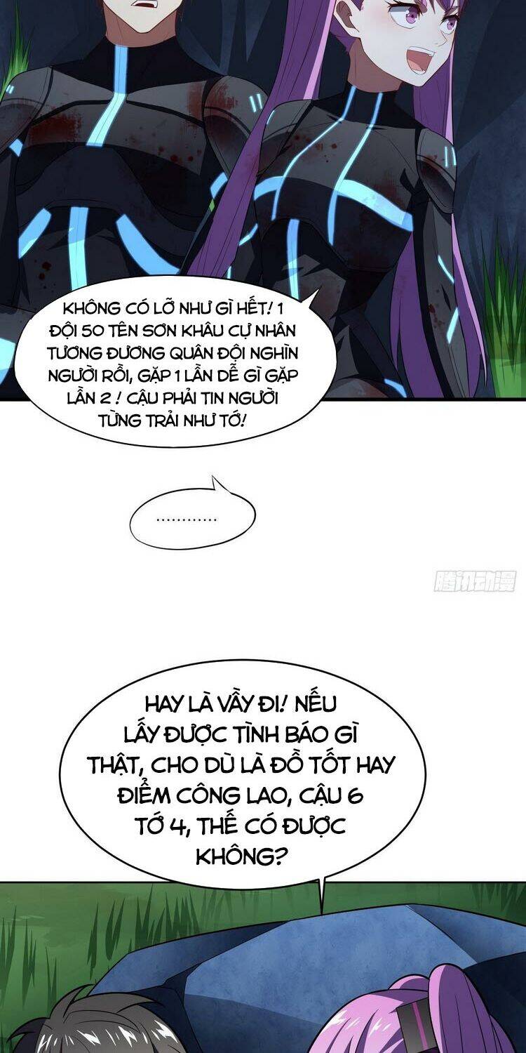 Cao Năng Lai Tập - Chương 108