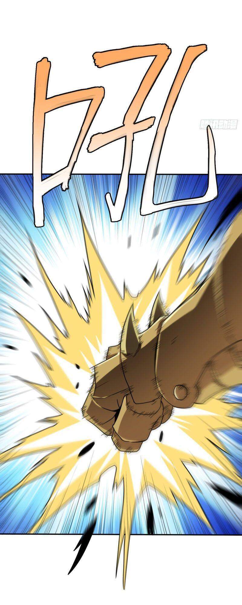 Cao Năng Lai Tập - Chương 131