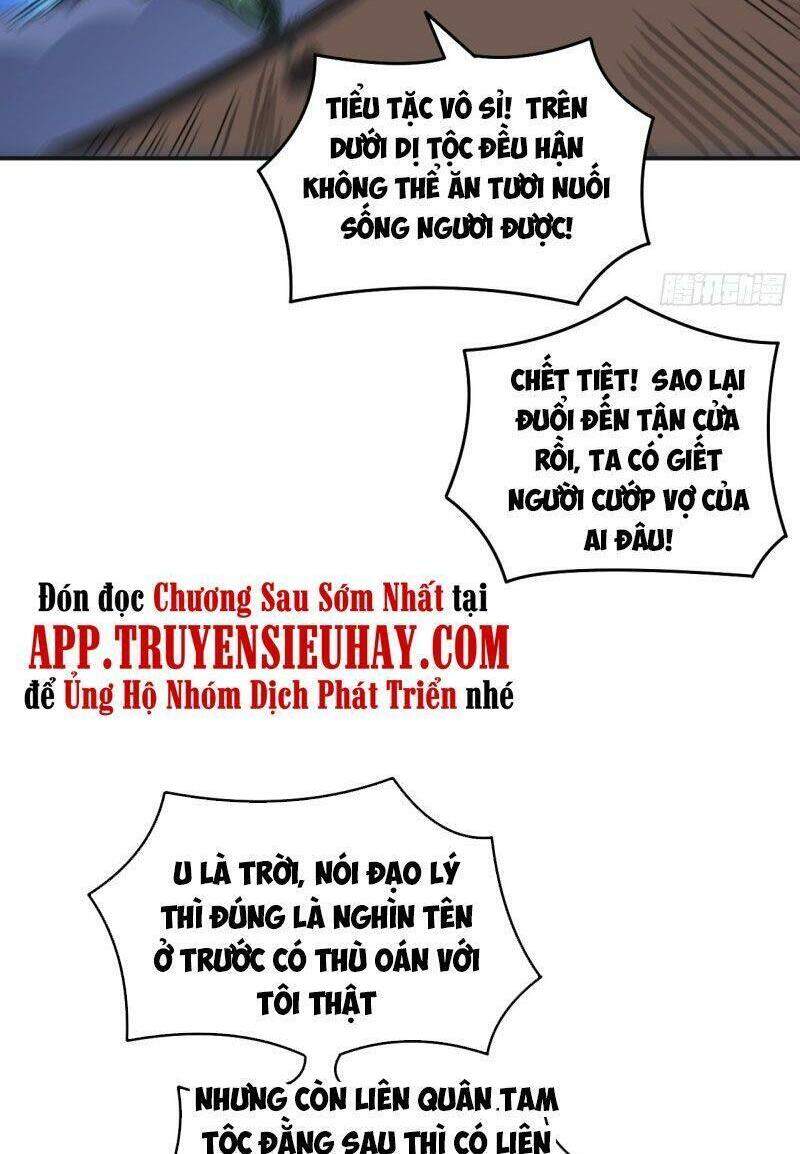 Cao Năng Lai Tập - Chương 137