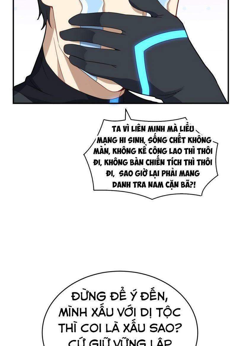 Cao Năng Lai Tập - Chương 137