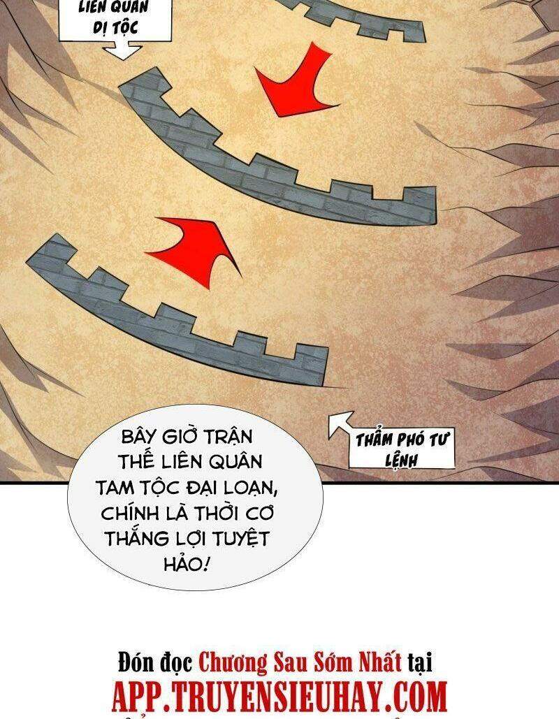 Cao Năng Lai Tập - Chương 138