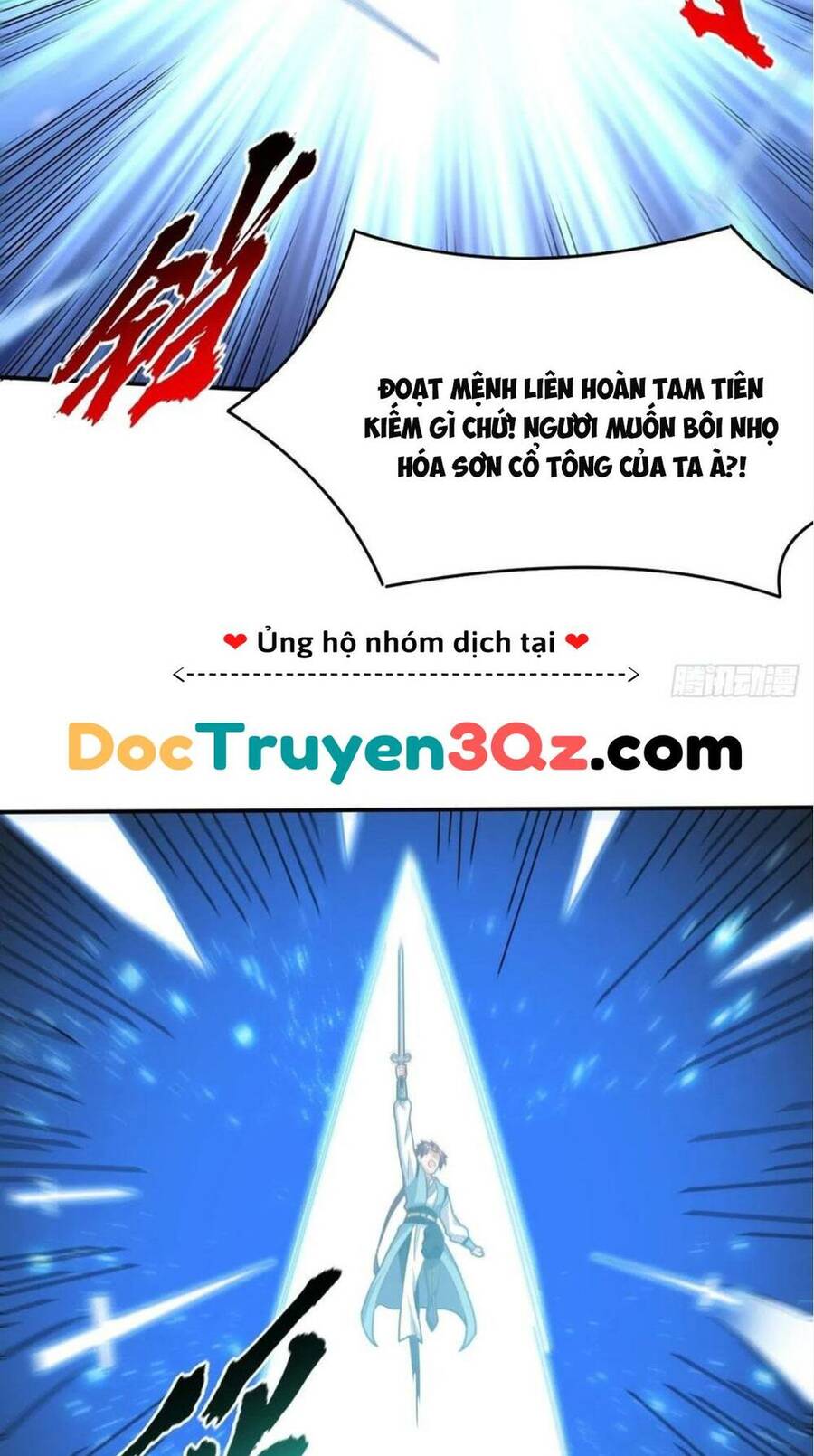 Cao Năng Lai Tập - Chương 158