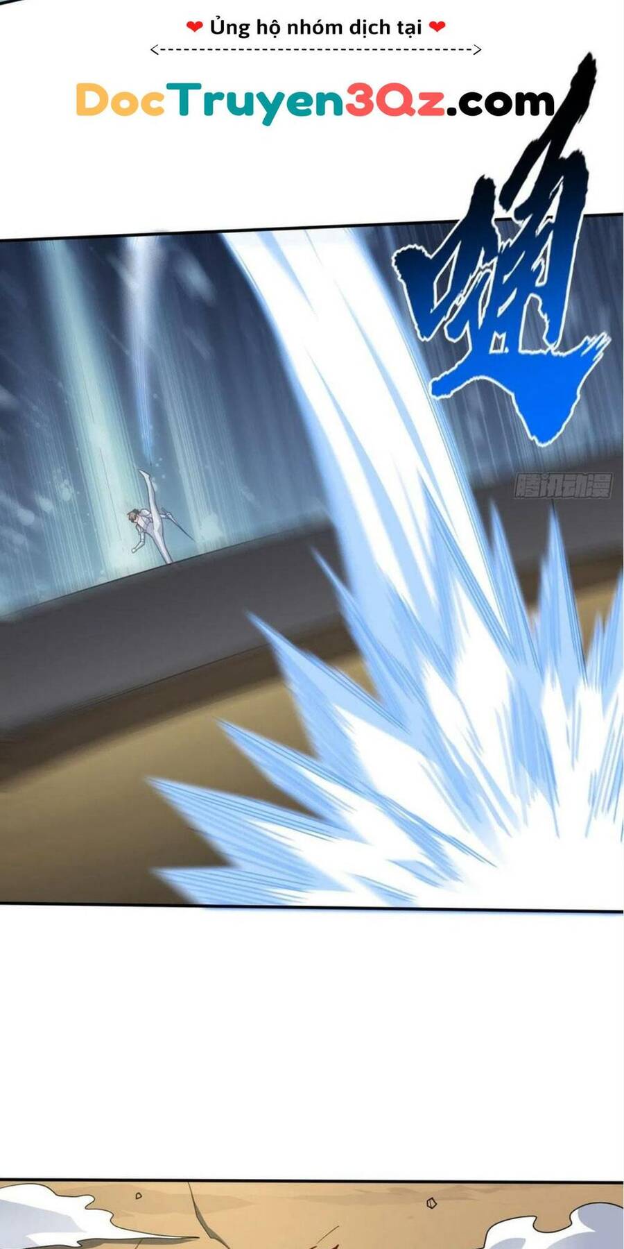 Cao Năng Lai Tập - Chương 158