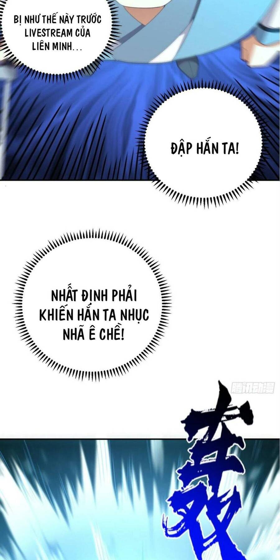 Cao Năng Lai Tập - Chương 158