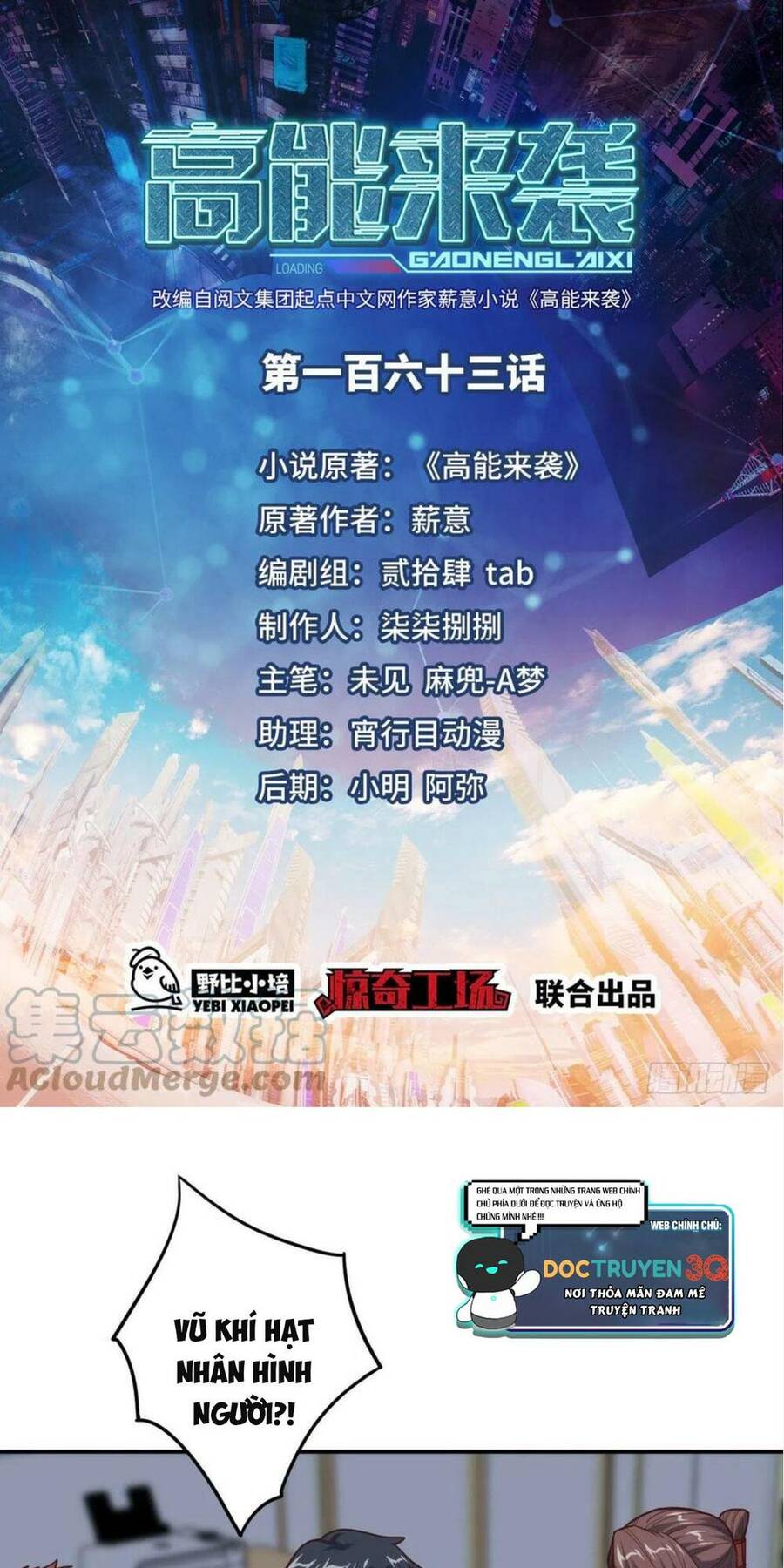 Cao Năng Lai Tập - Chương 163