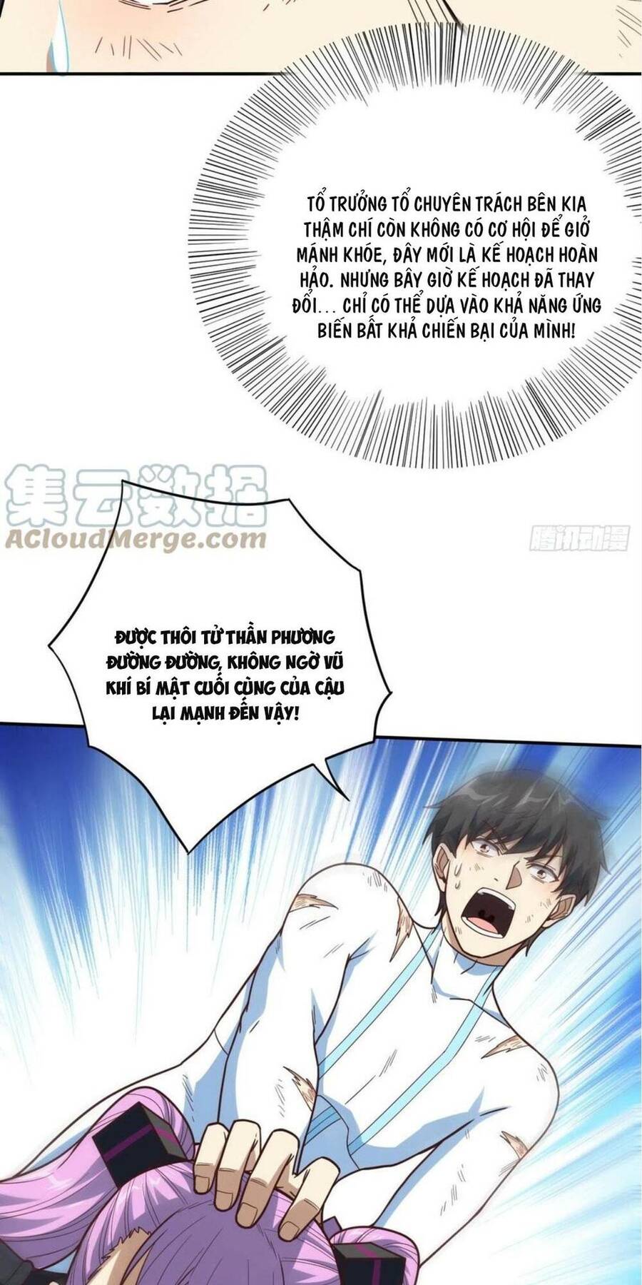 Cao Năng Lai Tập - Chương 163