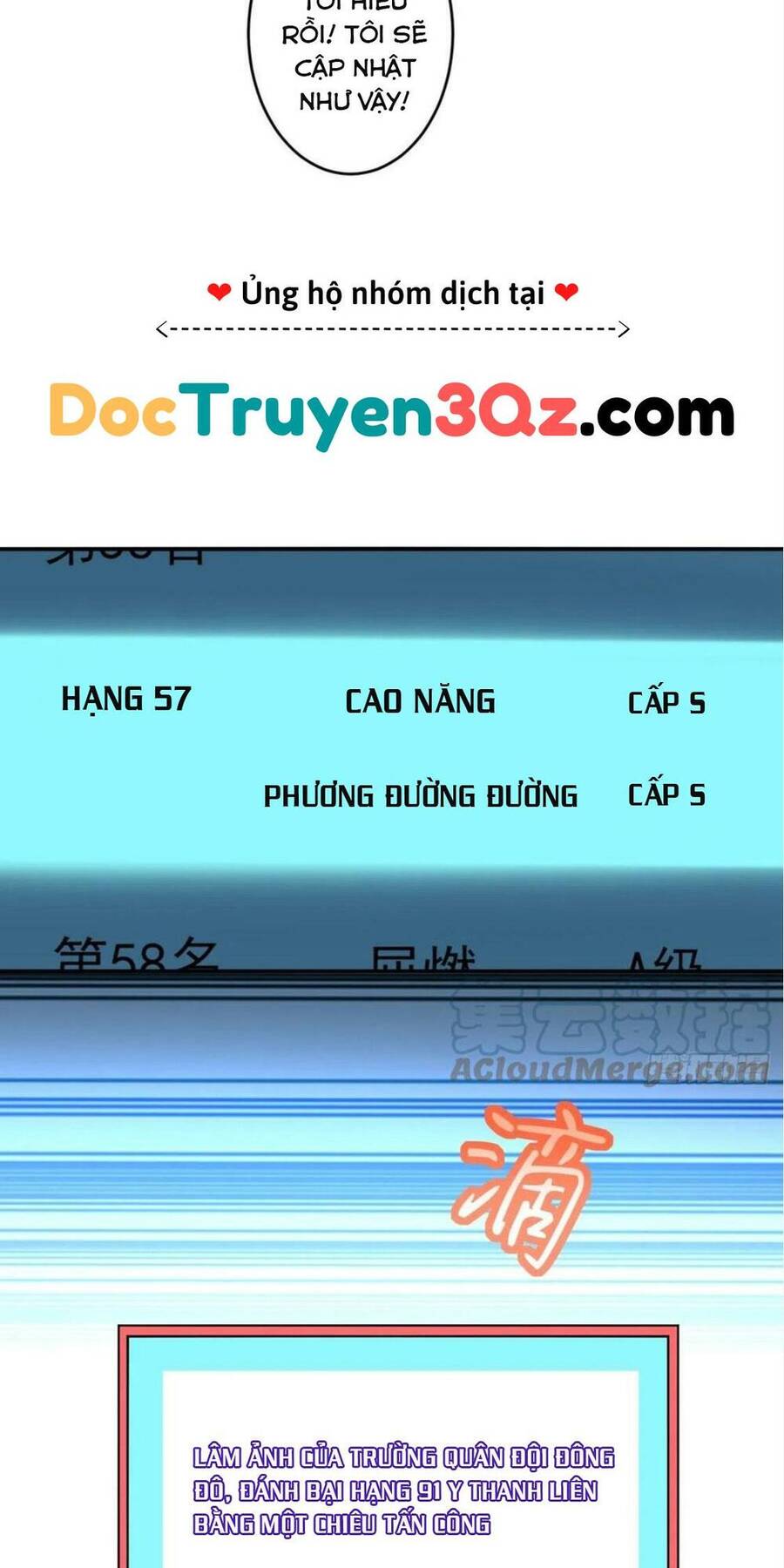 Cao Năng Lai Tập - Chương 163