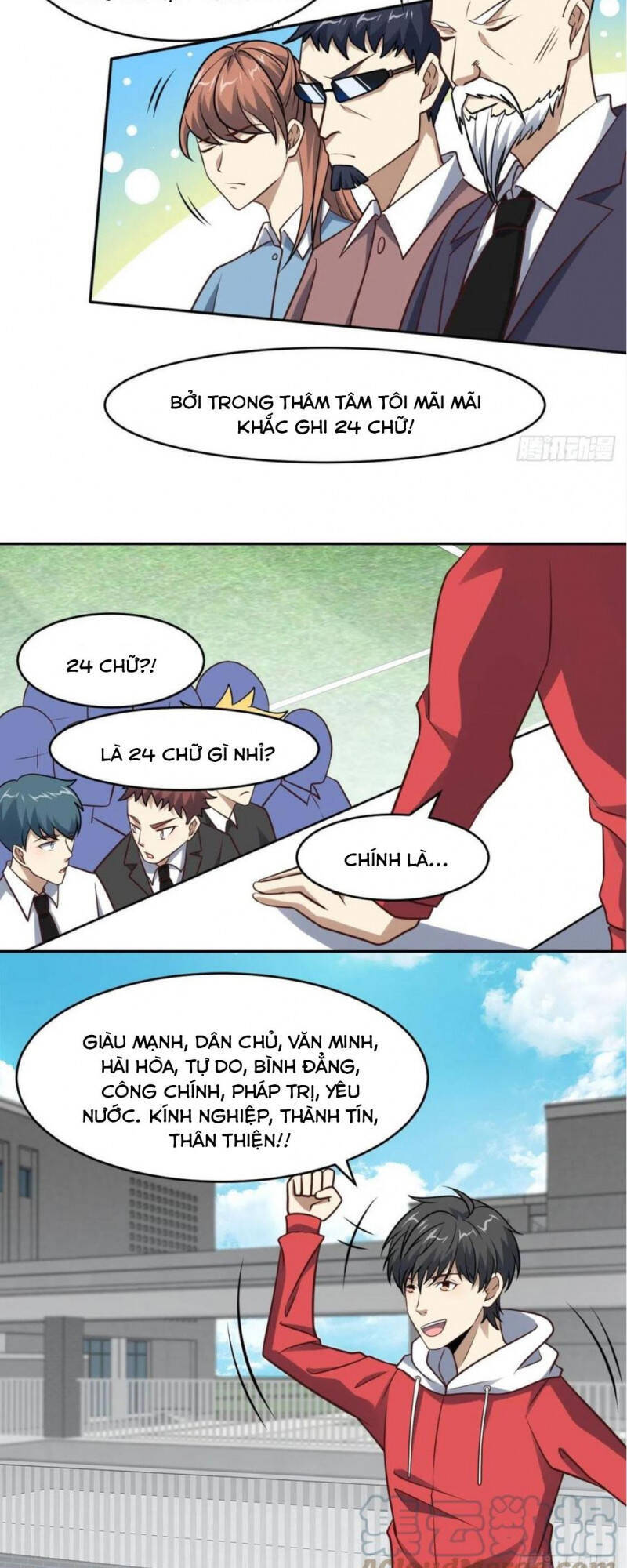 Cao Năng Lai Tập - Chương 168