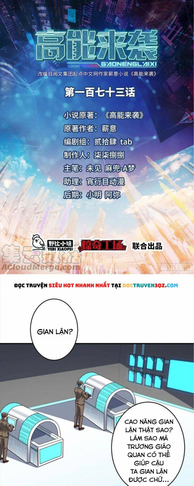 Cao Năng Lai Tập - Chương 173
