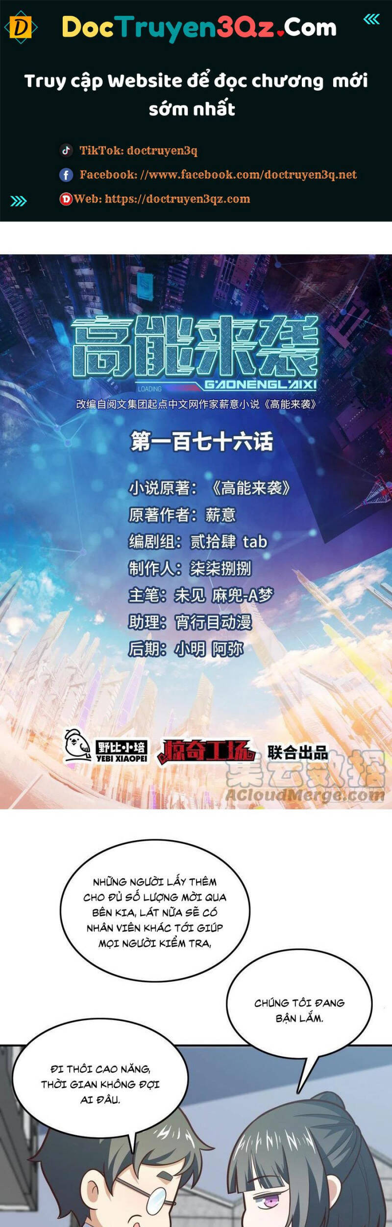 Cao Năng Lai Tập - Chương 176