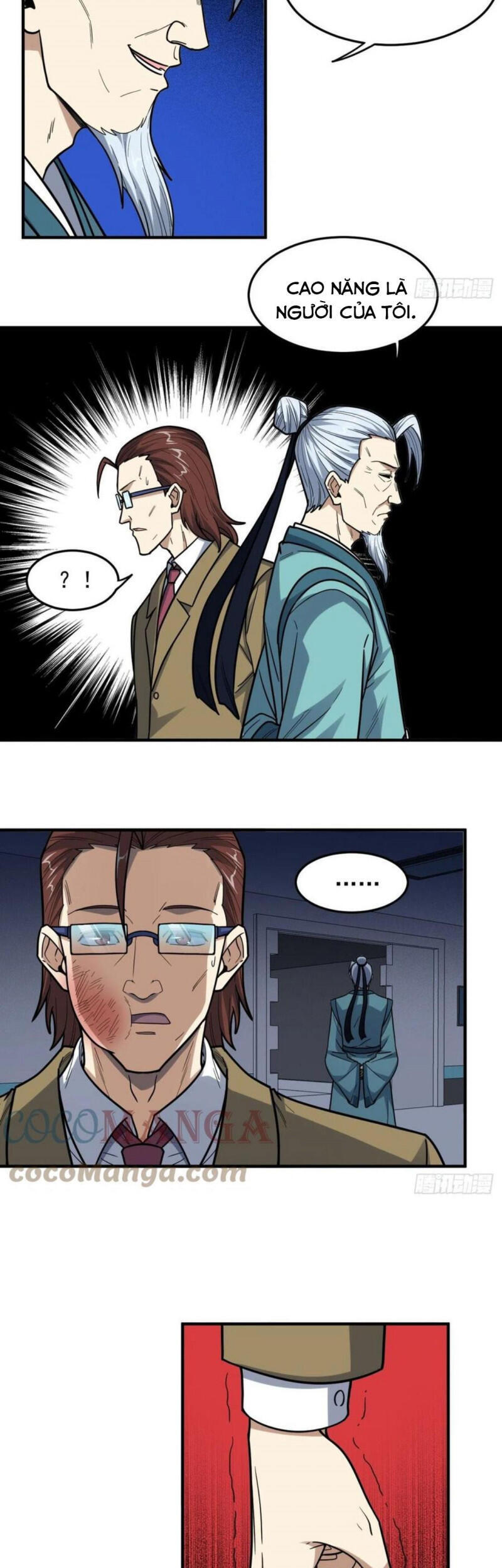 Cao Năng Lai Tập - Chương 179