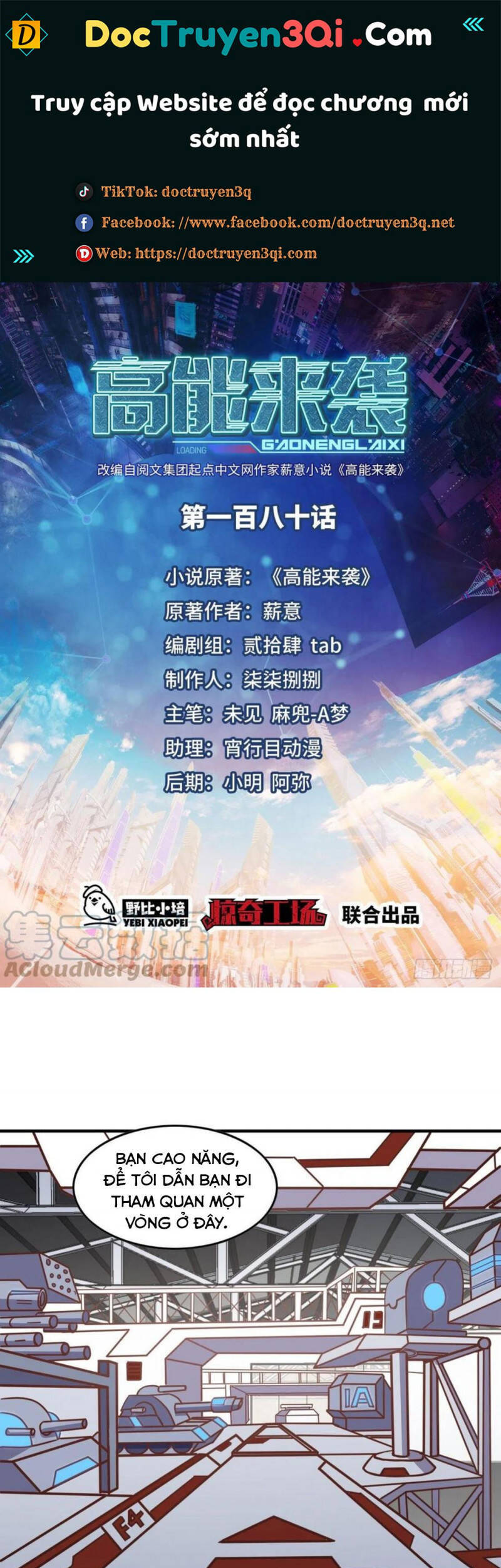 Cao Năng Lai Tập - Chương 180