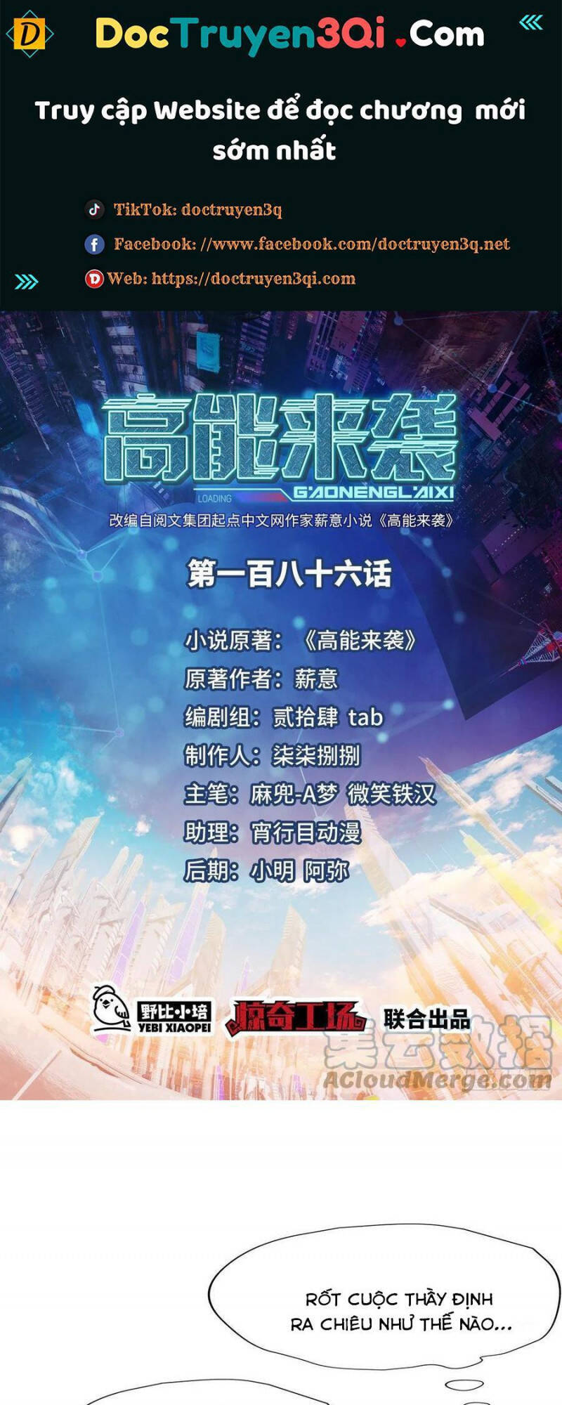 Cao Năng Lai Tập - Chương 186