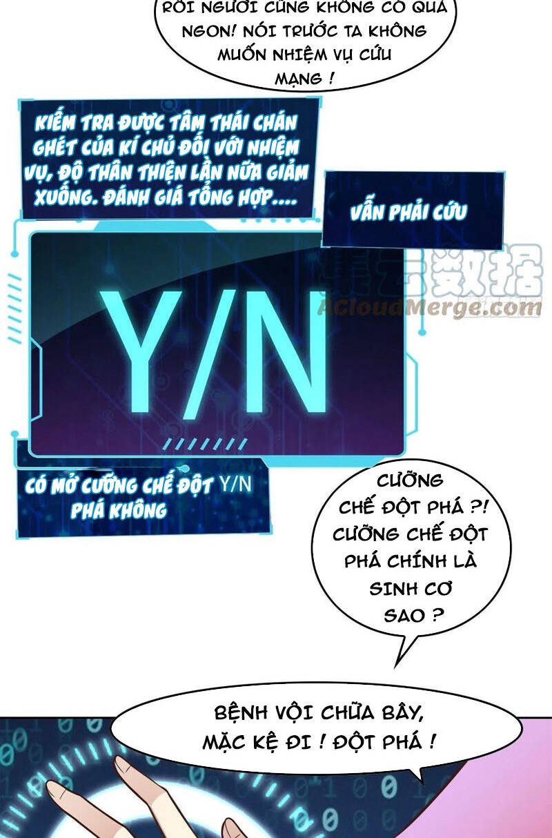 Cao Năng Lai Tập - Chương 191