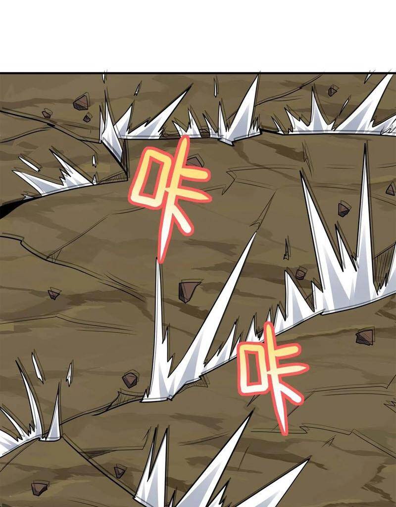 Cao Năng Lai Tập - Chương 208