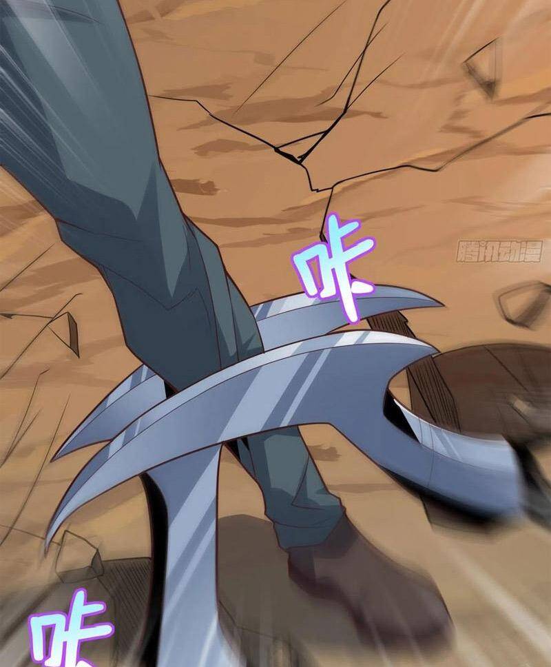 Cao Năng Lai Tập - Chương 208