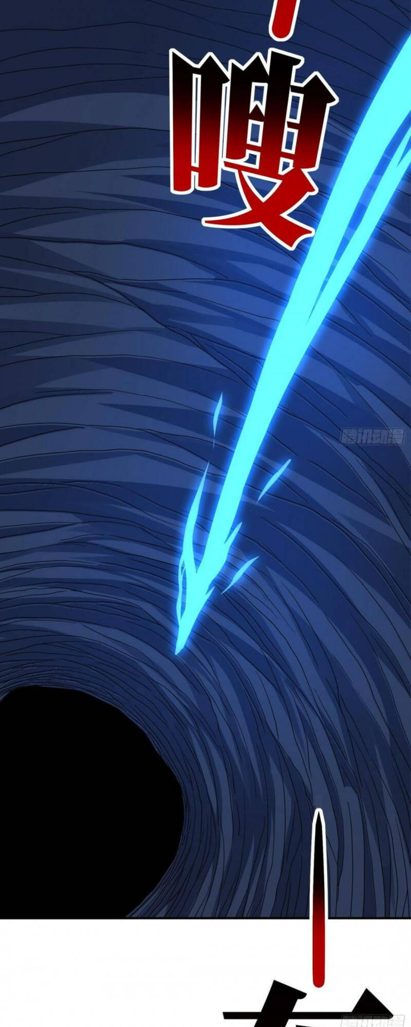 Cao Năng Lai Tập - Chương 216