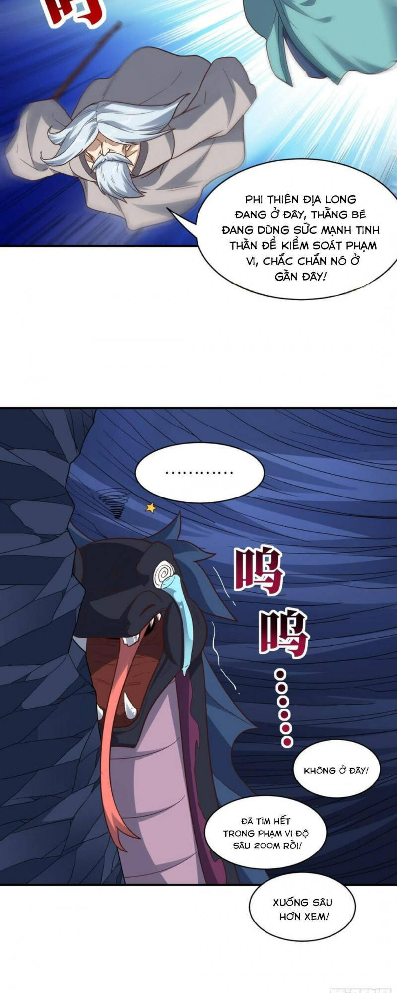 Cao Năng Lai Tập - Chương 216