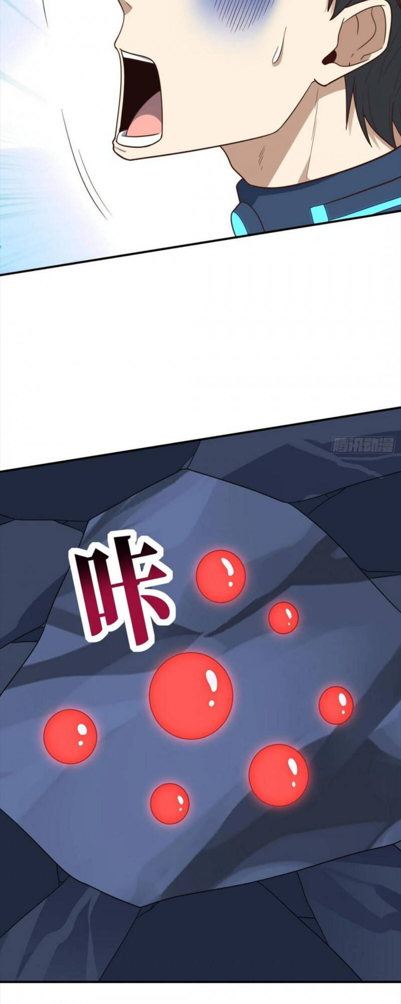 Cao Năng Lai Tập - Chương 216