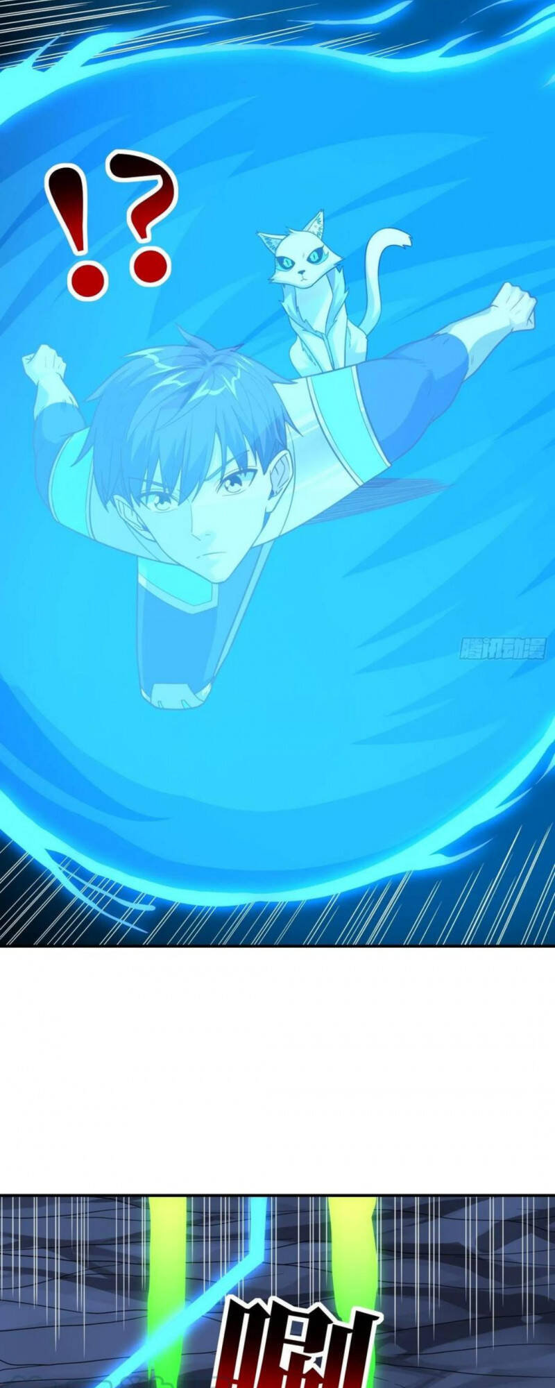 Cao Năng Lai Tập - Chương 216