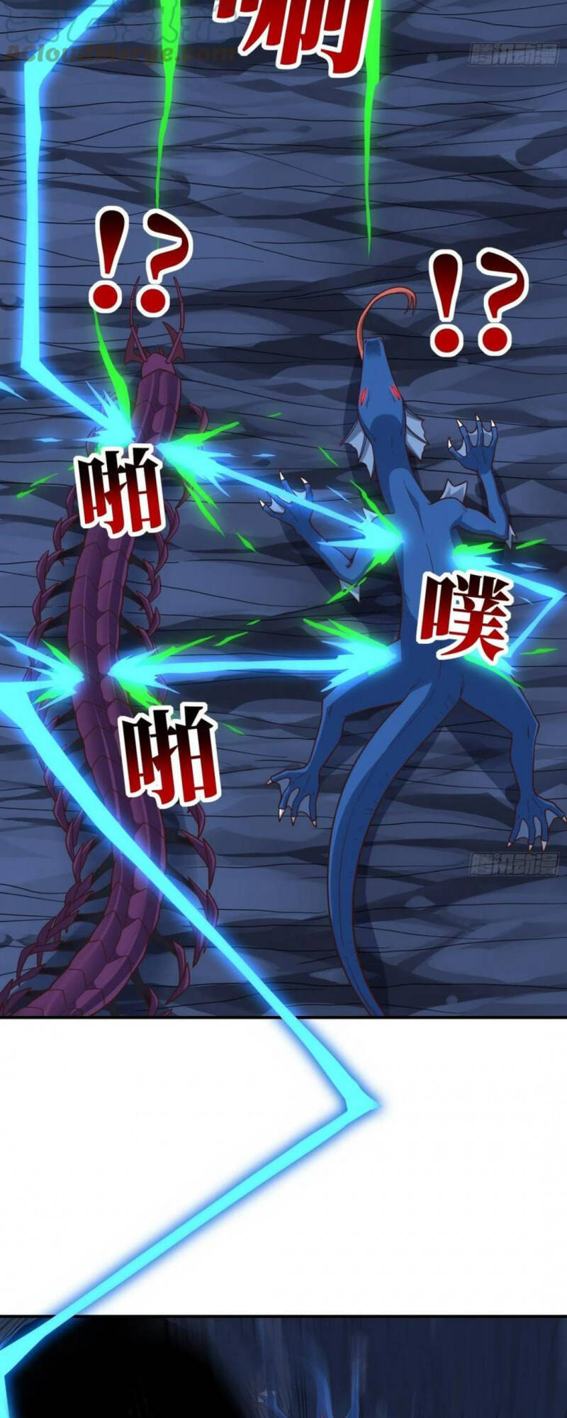 Cao Năng Lai Tập - Chương 216