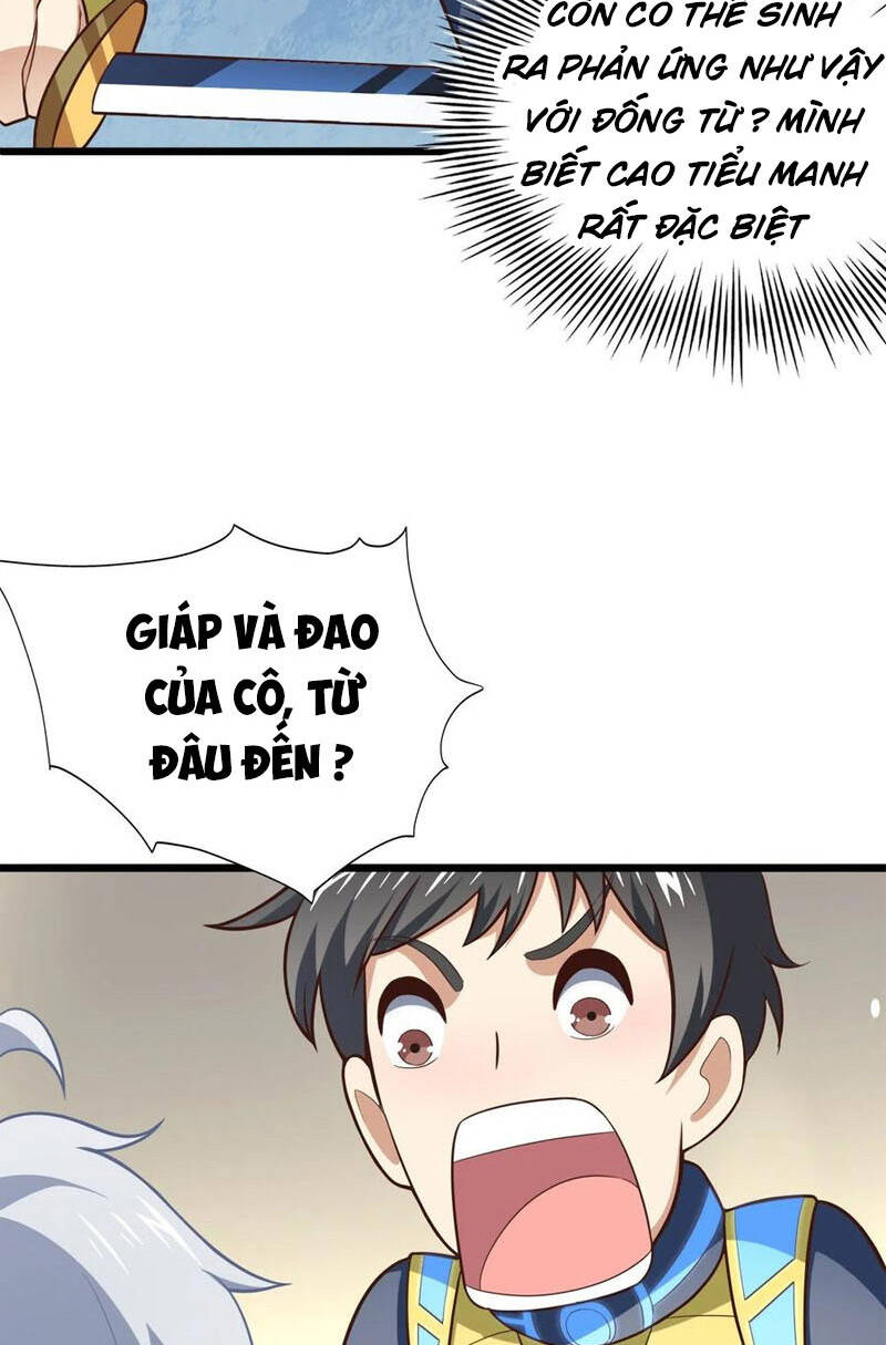 Cao Năng Lai Tập - Chương 221