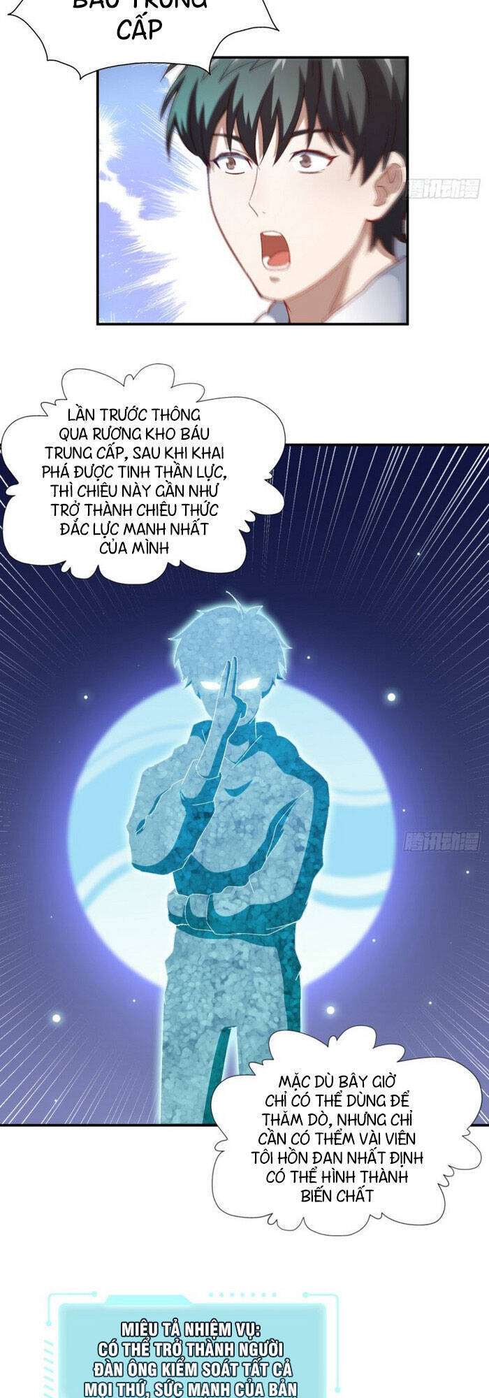 Cao Năng Lai Tập - Chương 62