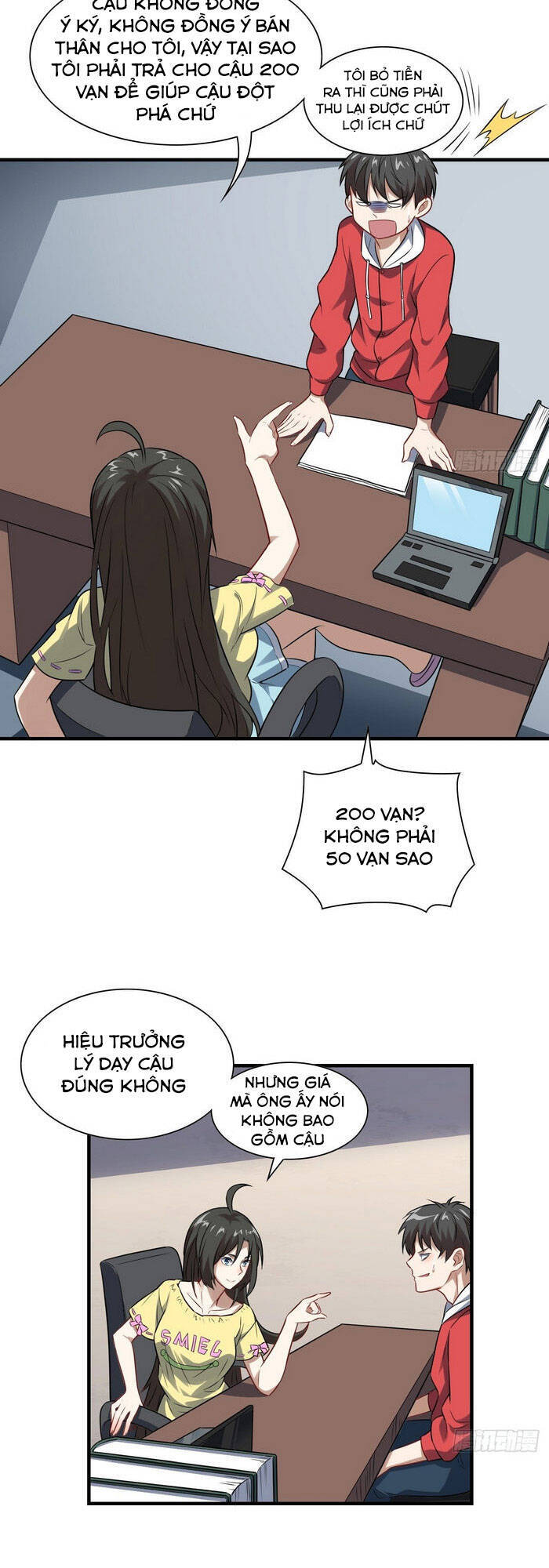 Cao Năng Lai Tập - Chương 63