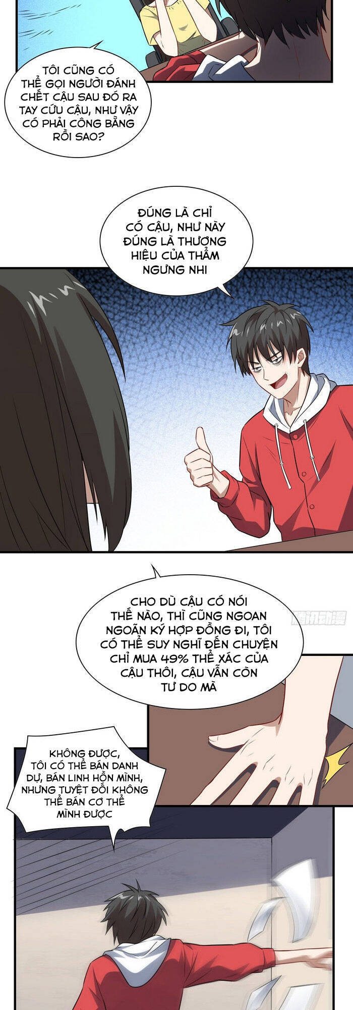 Cao Năng Lai Tập - Chương 63