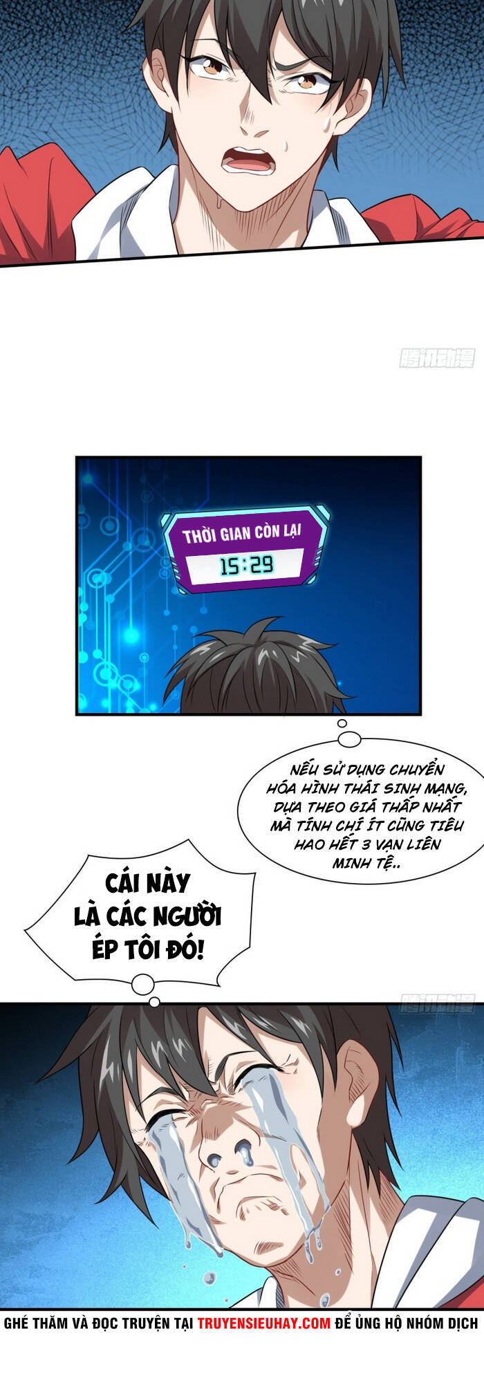 Cao Năng Lai Tập - Chương 71