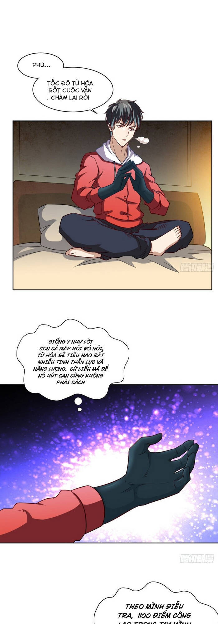 Cao Năng Lai Tập - Chương 73