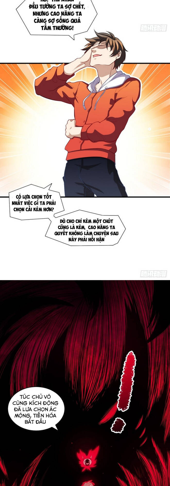 Cao Năng Lai Tập - Chương 74