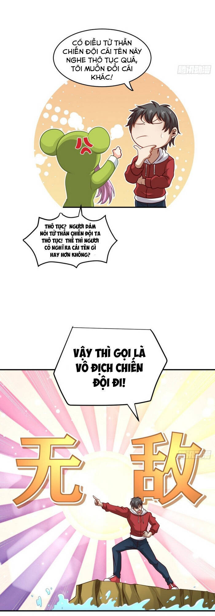 Cao Năng Lai Tập - Chương 74