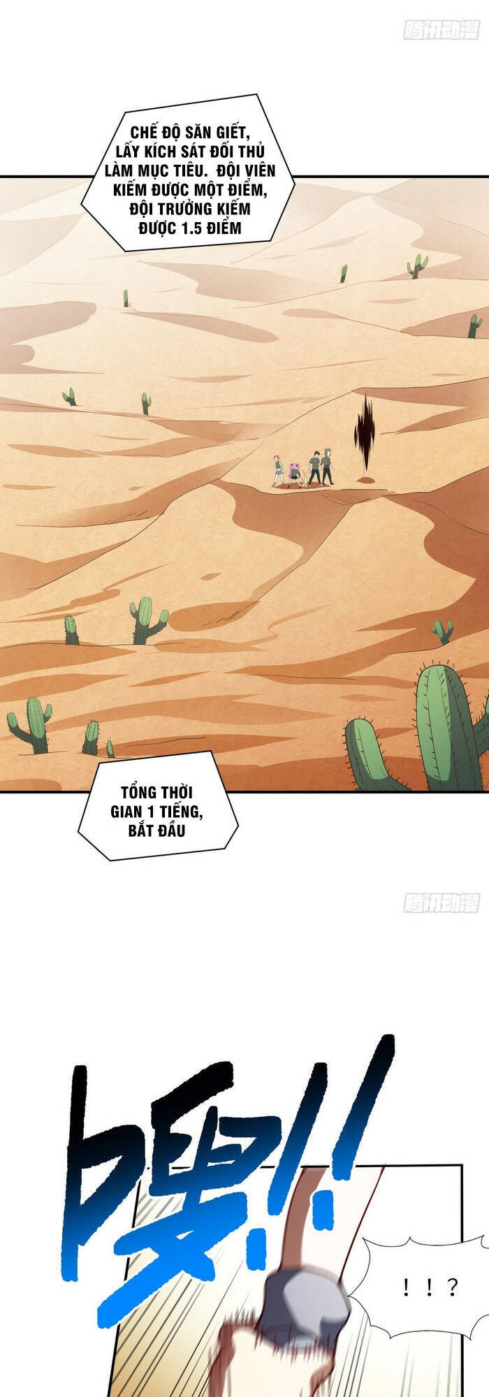 Cao Năng Lai Tập - Chương 76