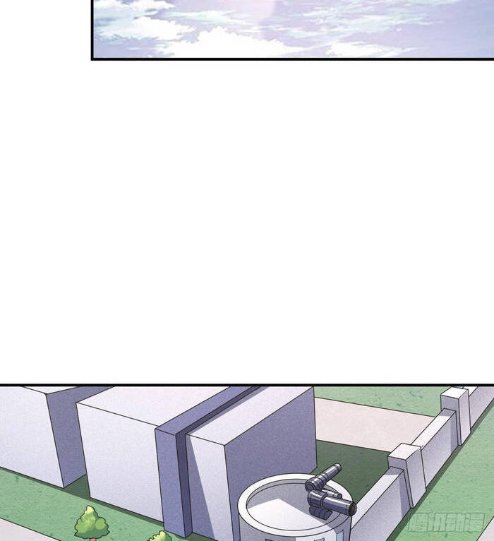 Cao Năng Lai Tập - Chương 76