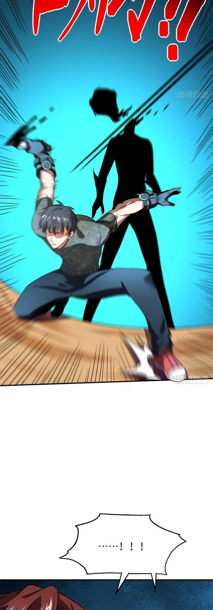 Cao Năng Lai Tập - Chương 79