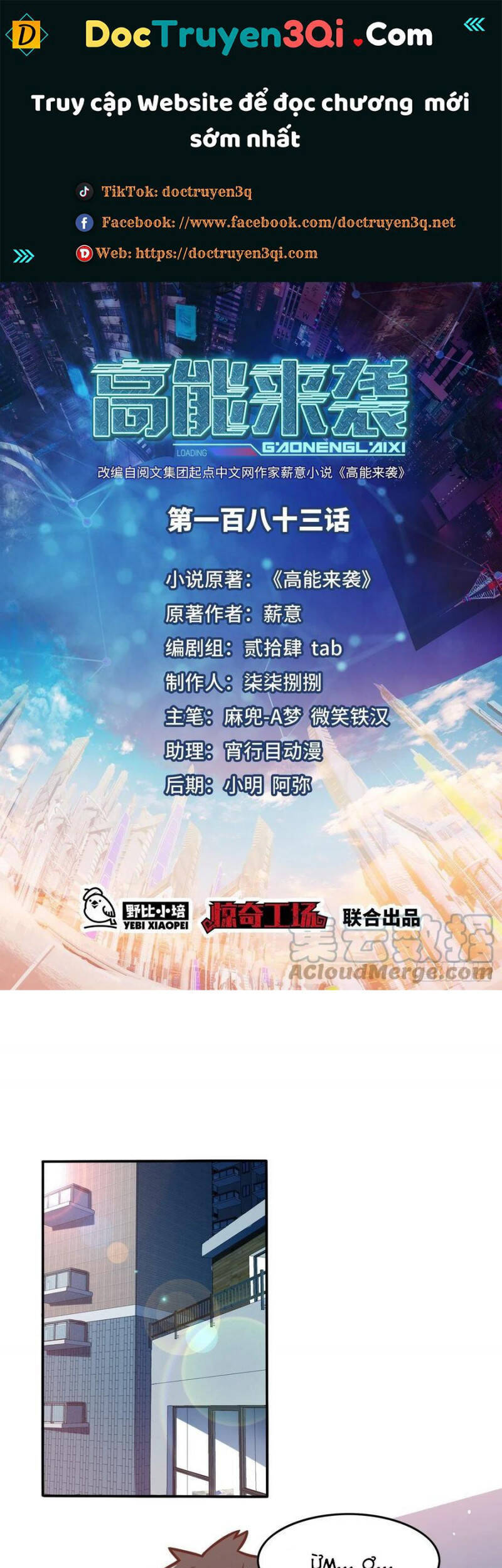 Cao Năng Lai Tập - Chương 183