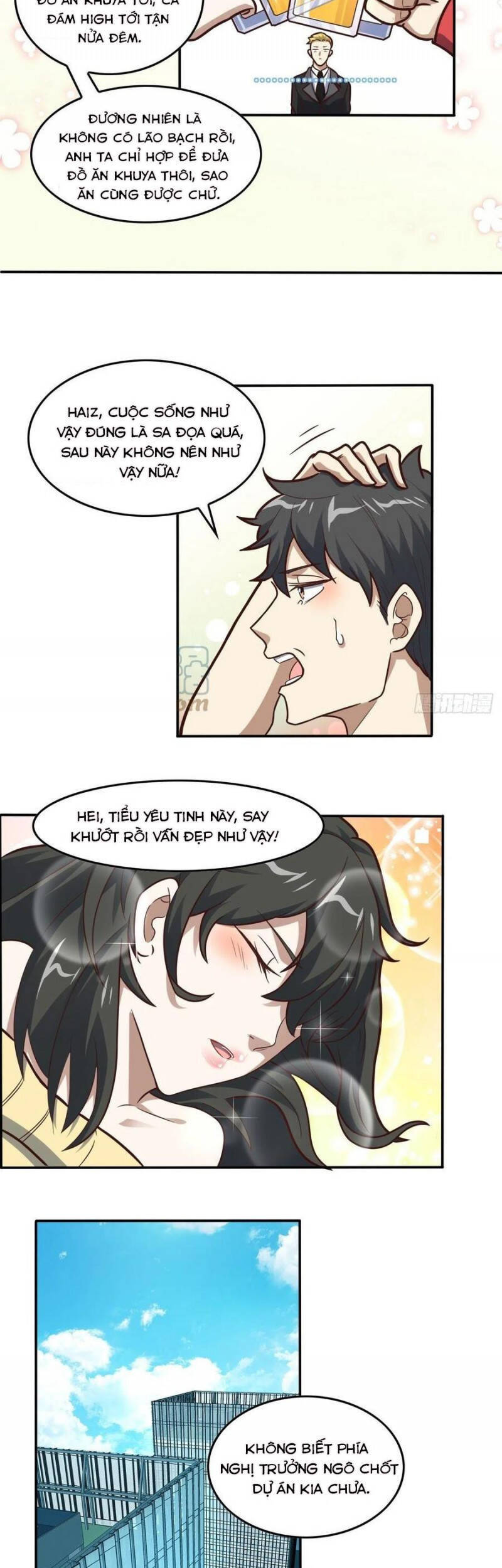 Cao Năng Lai Tập - Chương 183