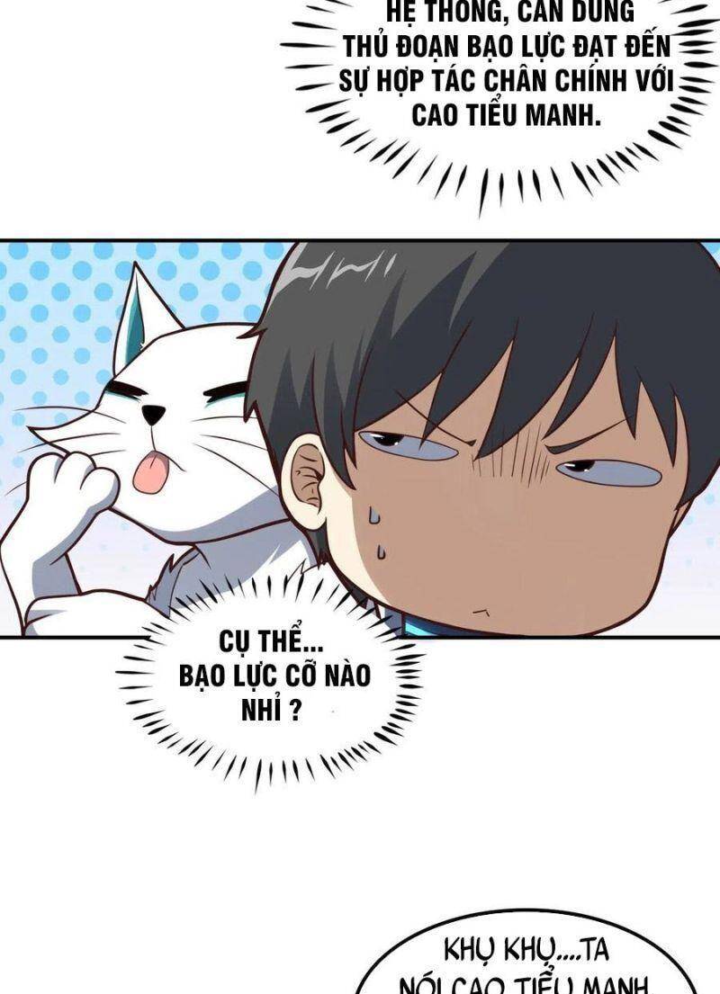 Cao Năng Lai Tập - Chương 220