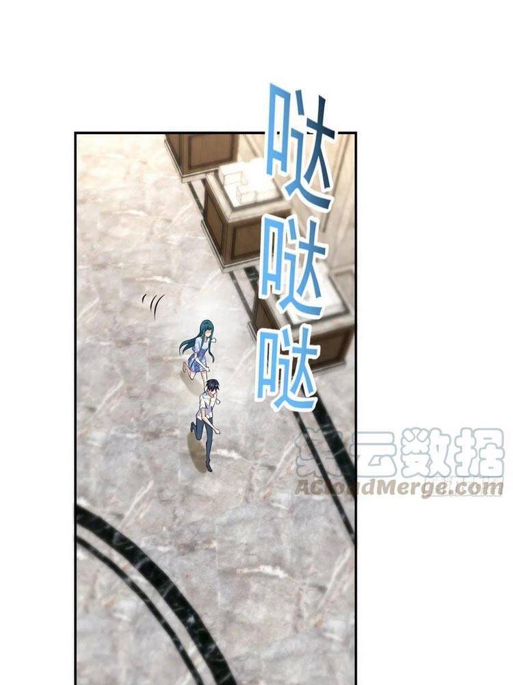 Mở Phòng Khám Tu Tiên - Chương 102