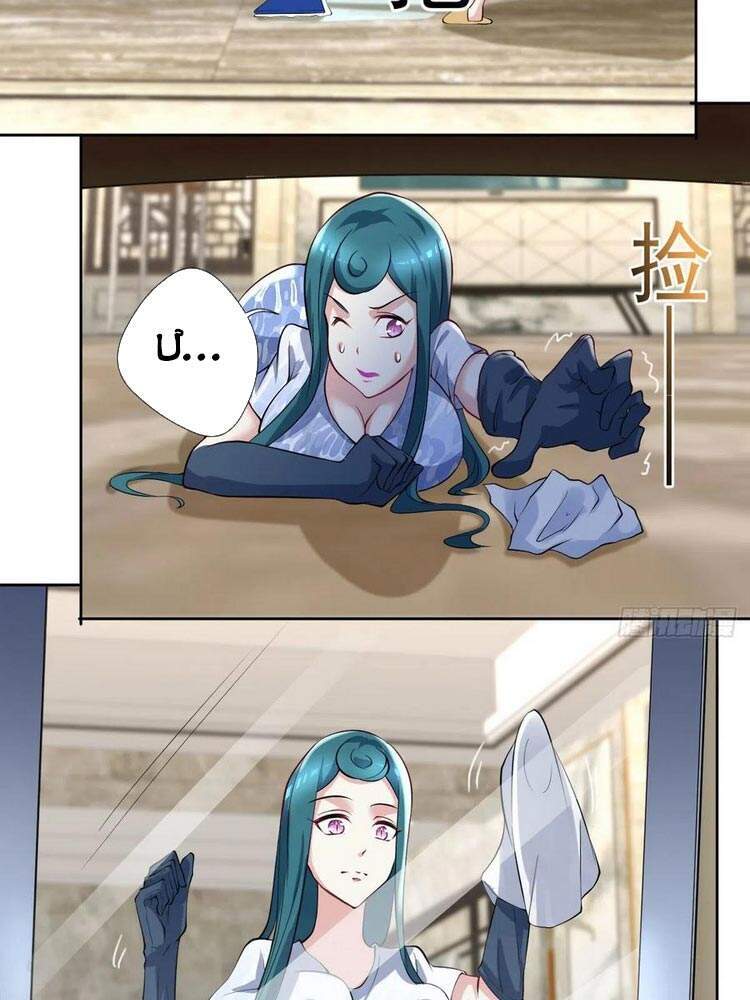 Mở Phòng Khám Tu Tiên - Chương 106