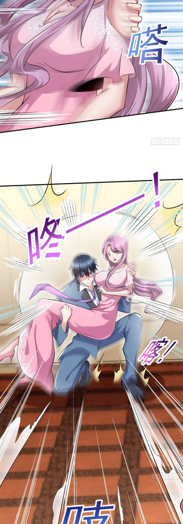 Mở Phòng Khám Tu Tiên - Chương 56